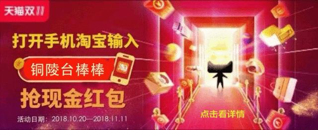 瑙ｅ喅瀹舵暀闅鹃,鐮磋В鏁欒偛鐑偣闅剧偣鍏稿瀷妗堜緥