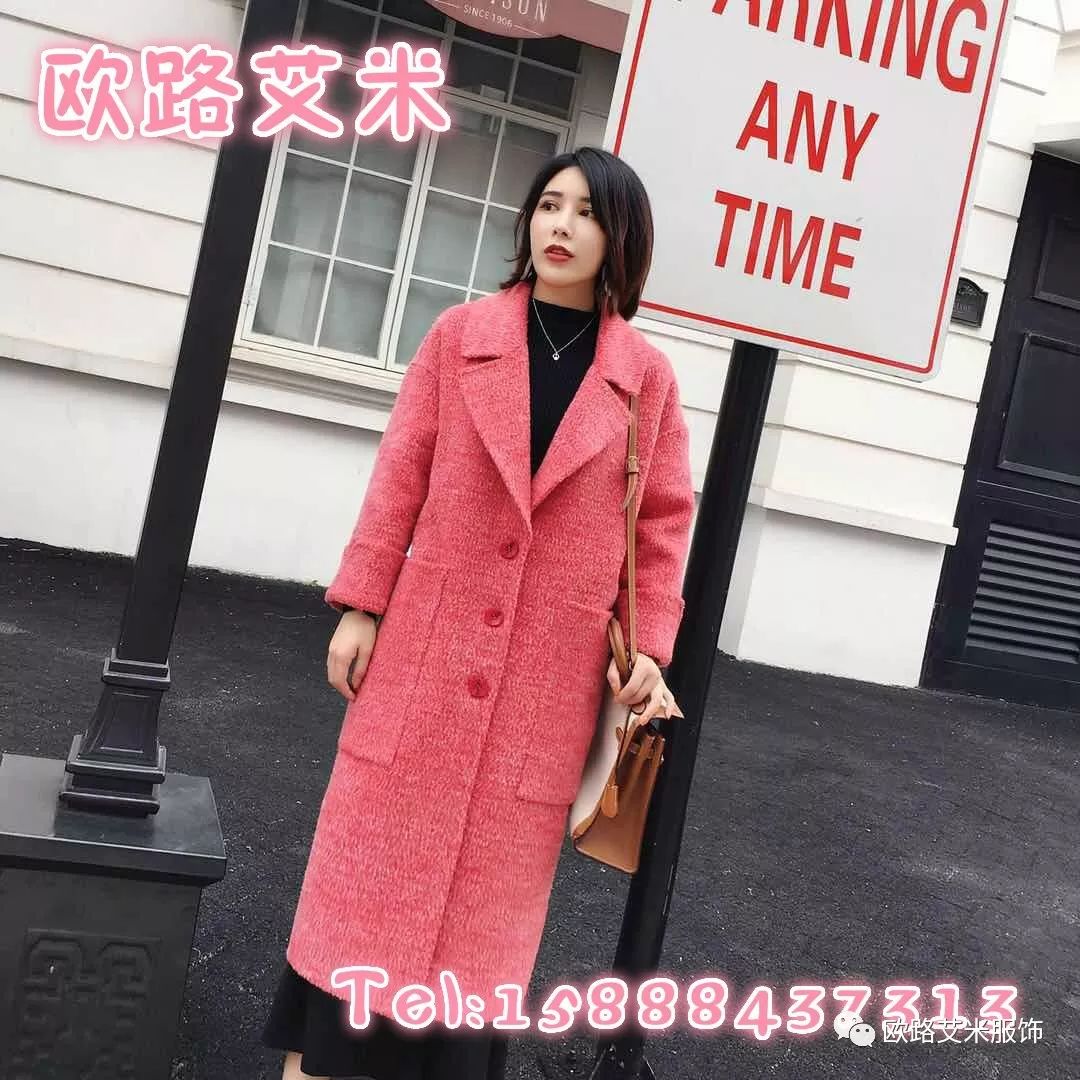 松江大型双面羊绒大衣厂家特卖会，10月24号盛大开业！