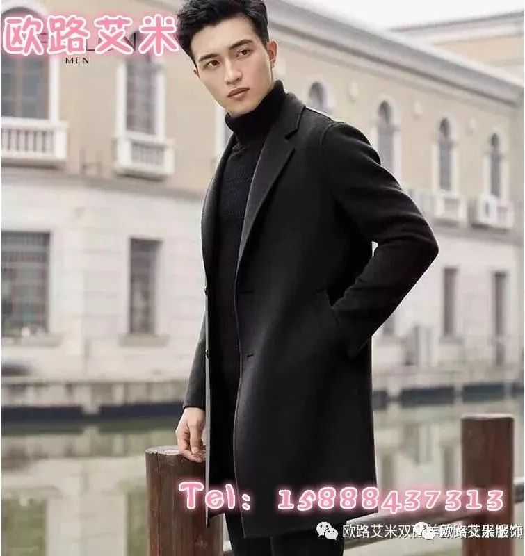 松江大型双面羊绒大衣厂家特卖会，10月24号盛大开业！