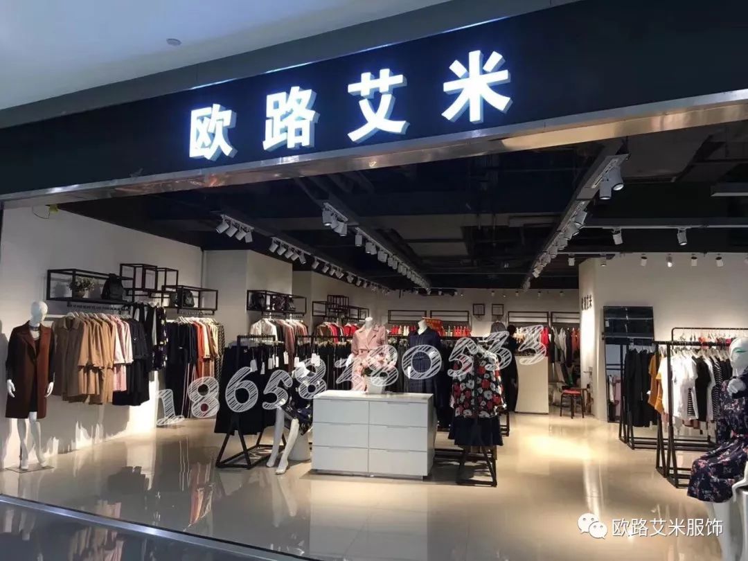 松江大型双面羊绒大衣厂家特卖会，10月24号盛大开业！