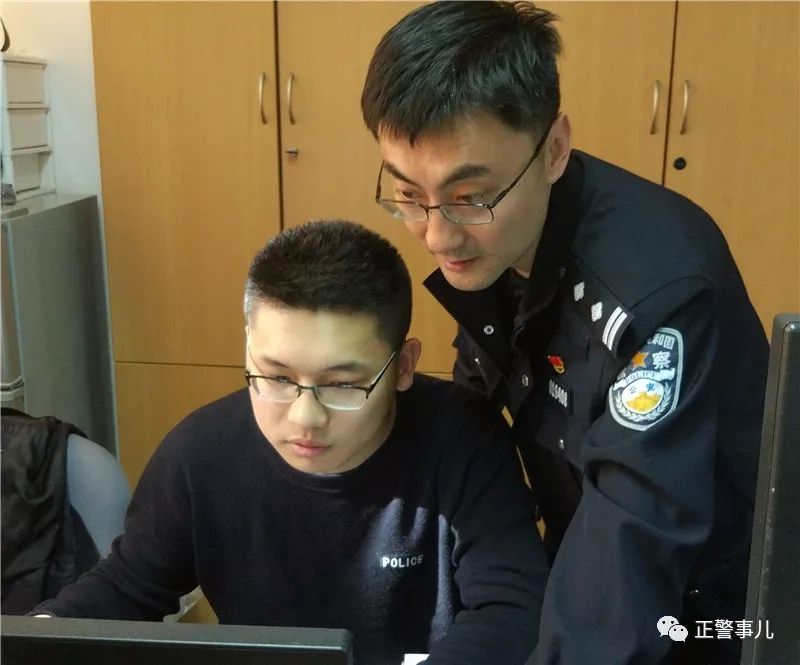 你敢开“黑网吧”，我就敢“拉黑”你！