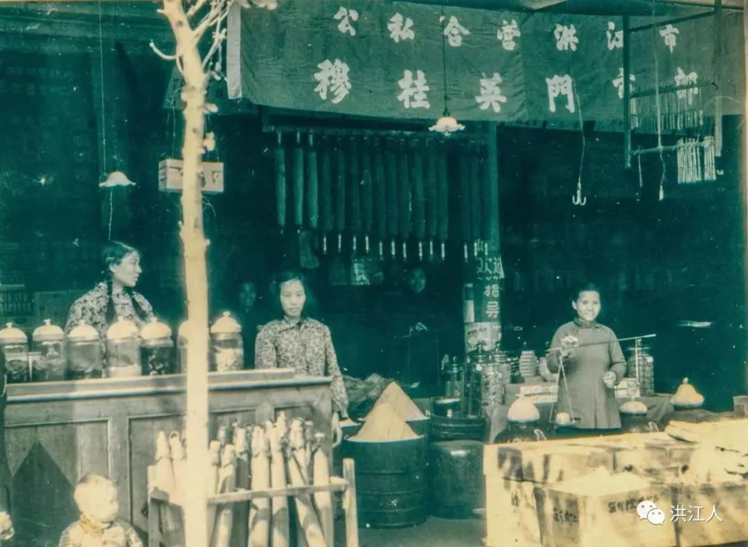 洪江记忆,回忆激情燃烧的70年代