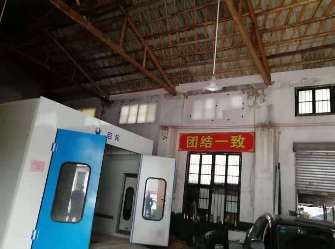 汽修厂喷漆房废气扰民报警管用吗,汽修店喷漆引来环保人员