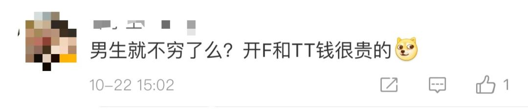 真相很残酷完整视频,真相有多残忍