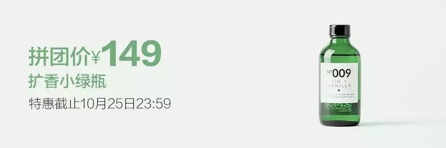 桂花味道的香水最好的,桂花味浓一点的香水