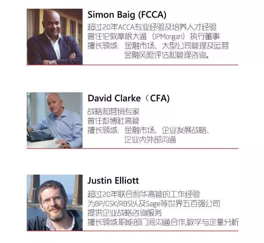 美国名企实习,英国实习机会