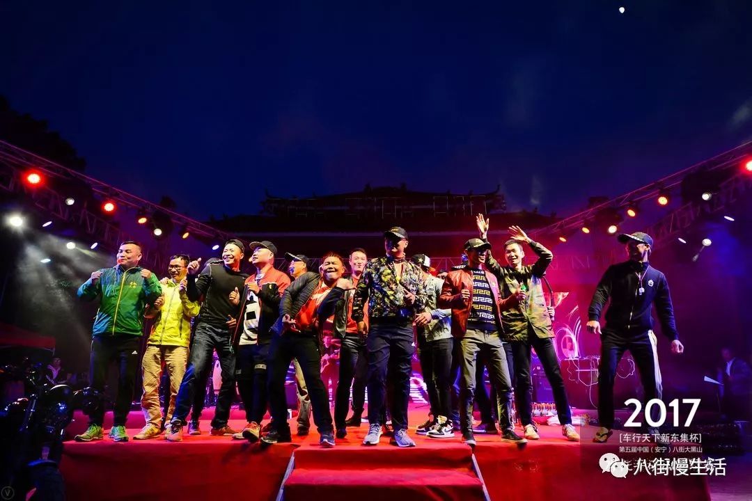 「安宁街的玩场」2018中国云南昆明安宁八街大黑山车行天下“新东集杯”摩托车矿山耐力赛10月席卷而来