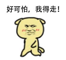 「案件」卖山寨货的淘宝店主恶意投诉正品店，结果悲剧了……电子商务法实施后杭州首例恶意投诉案昨宣判！