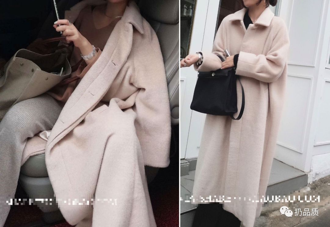 衣服和人一样适合自己最重要,衣服跟男朋友一样