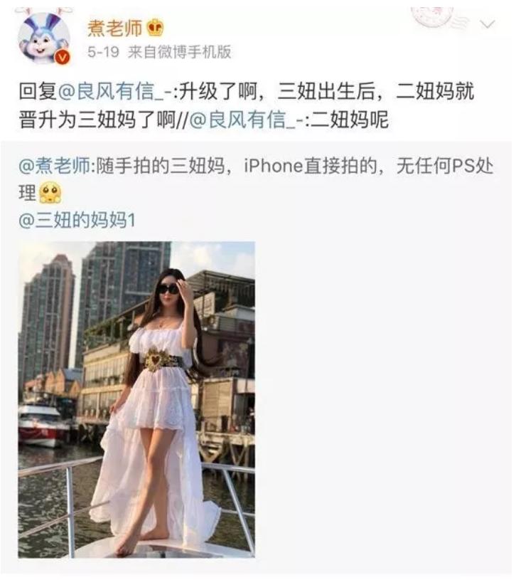 从8岁坑到80岁，不良自媒体如何侵蚀你的生活