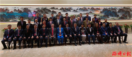 第三届世界足球文化高峰论坛,第三届世界古都论坛开幕式