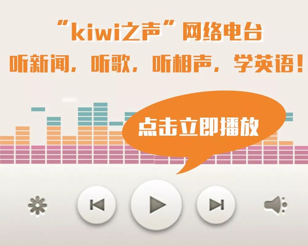 被海关查了聊天记录立即遣返,微信记录被中国海关遣返后果