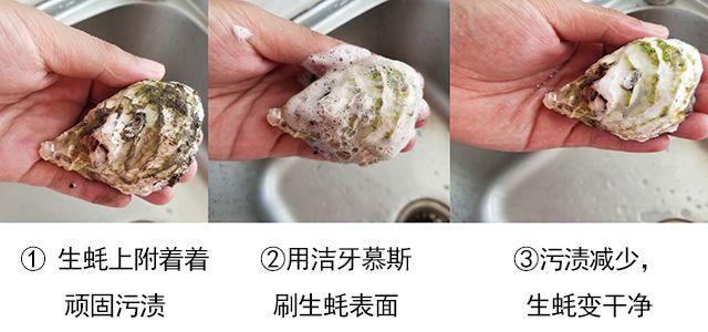 牙黄口臭三分钟见效,牙黄口臭去烟渍