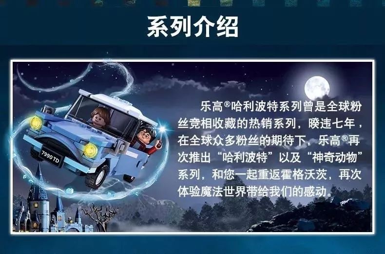 霍格沃茨之遗开局选女巫还是巫师,霍格沃茨四大学院混血巫师是什么