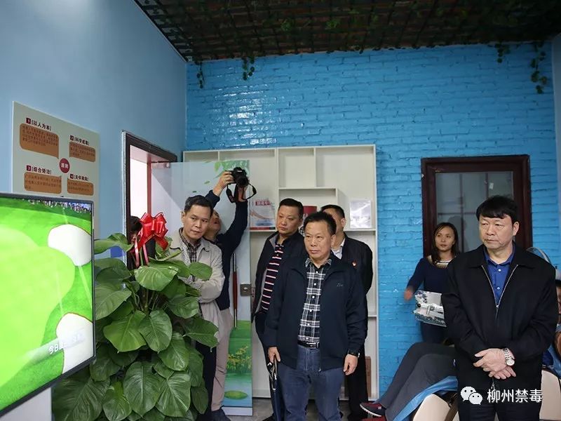 柳州市社戒社康心理咨询室：让“毒魔”从心理根源斩断