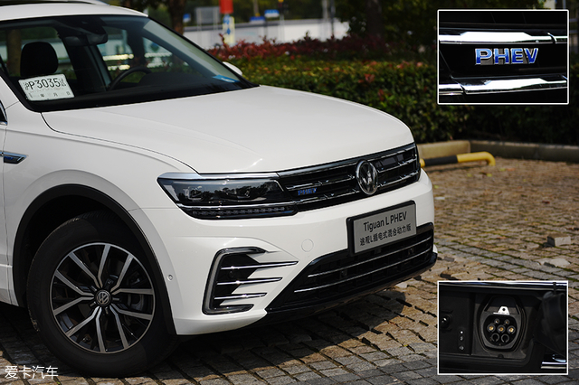 混动途观lphev价格,插混途观l2024款