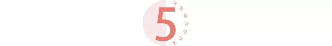 杨超越有钱榜,杨超越身价2019