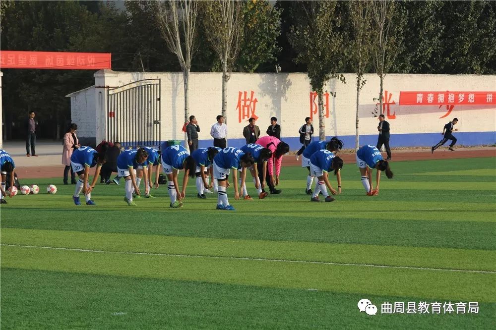 今日头条整装待发,今日头条运动员标准