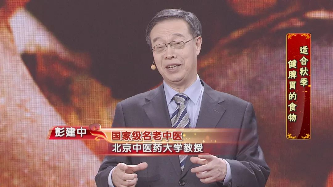 养生堂名方,养生堂100名方汇总介绍