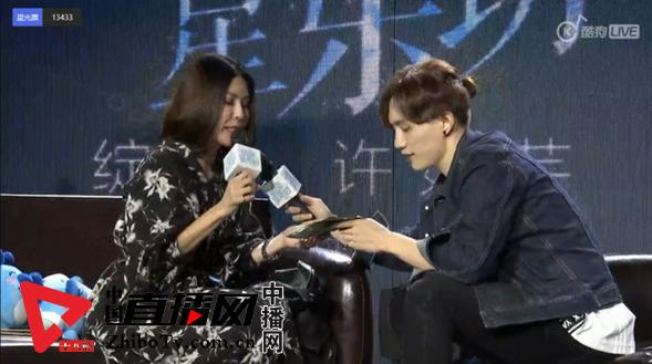 许茹芸同款包包,许茹芸酷狗星乐坊