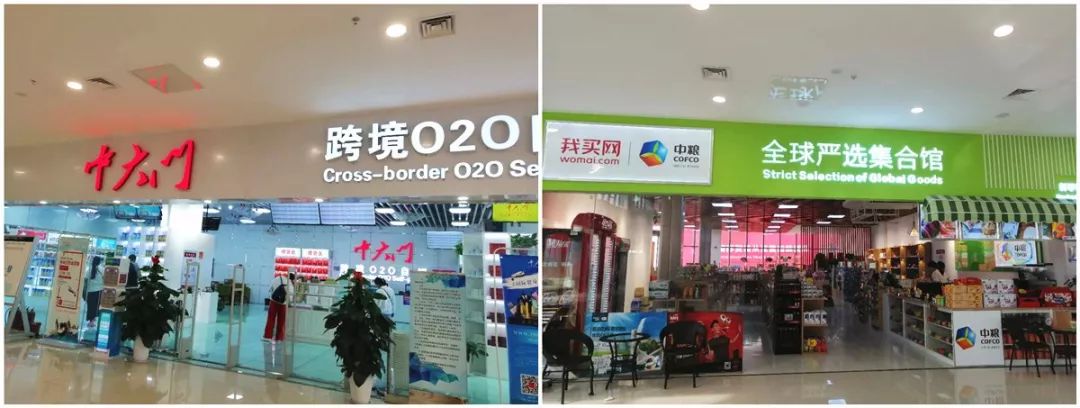 火爆之后骤冷！开始拓展潮牌、书店、童乐、餐饮的中大门，真能扮演好经开商业扛把子？