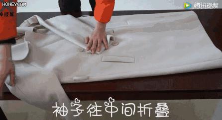 大衣不洗晒晒可以吗,大衣不用干洗两招自己搞定