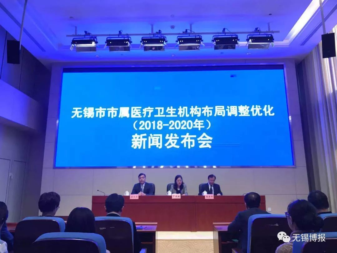 妇幼保健院二期规划,妇幼保健院儿童三区