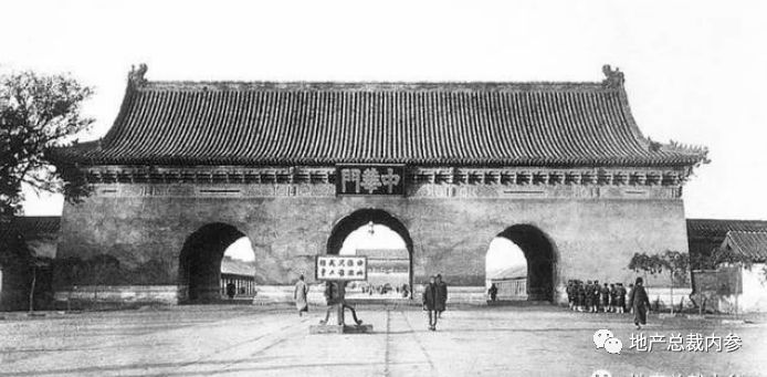 打磨17载,这家房企“8字真经”定义新中式