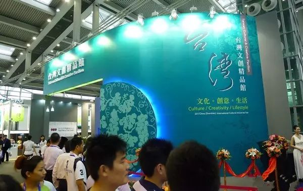 文博会合肥,第14届合肥文博会精彩活动