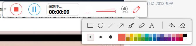 刚才那段骚操作，我都用录屏软件录清楚了！