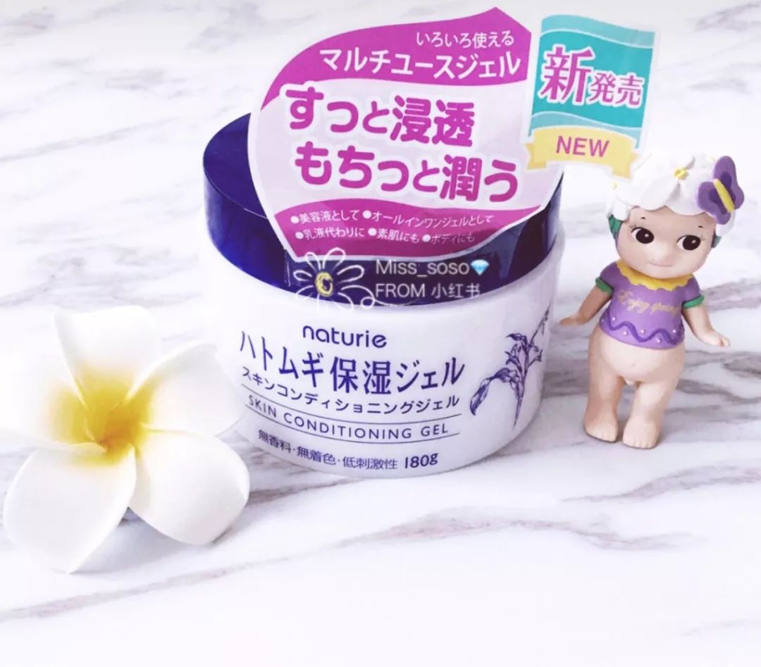 很便宜很好用的一种面霜,很便宜的面霜正品吗