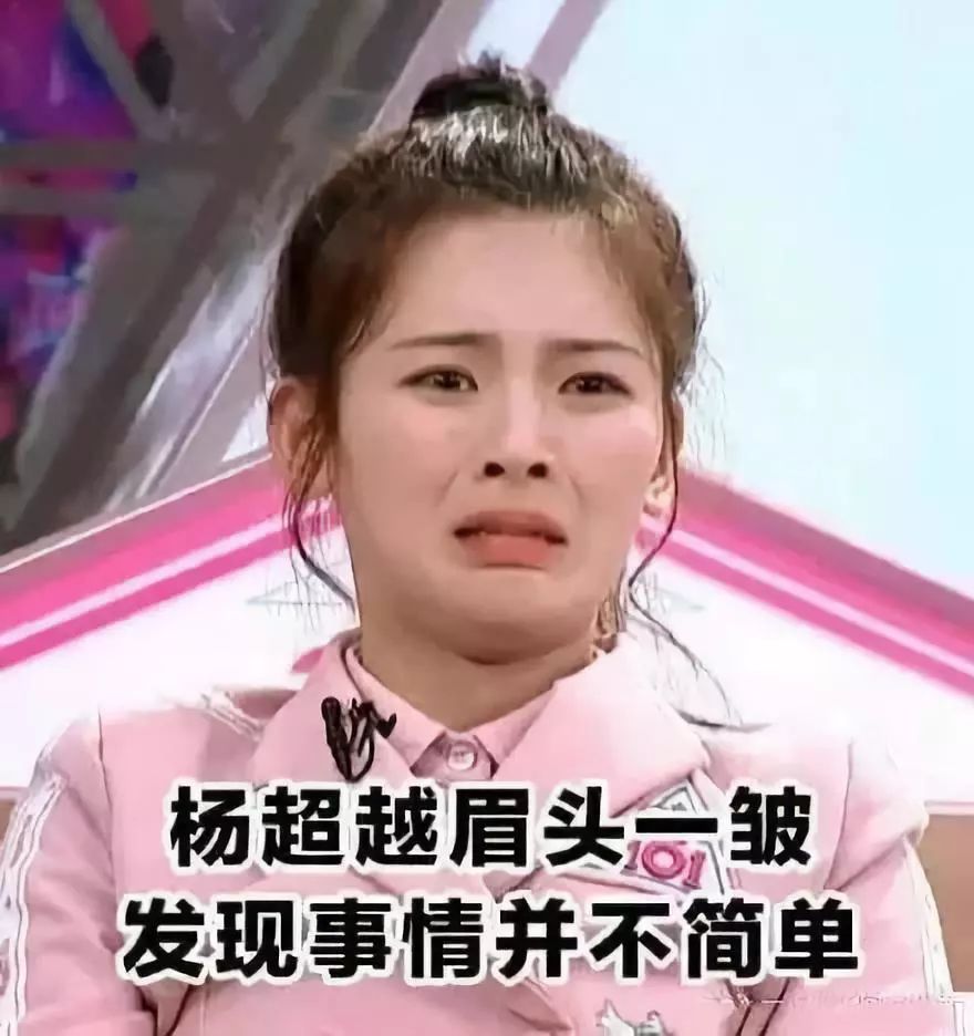 大学有个“锦鲤”女朋友，是种怎样的体验？