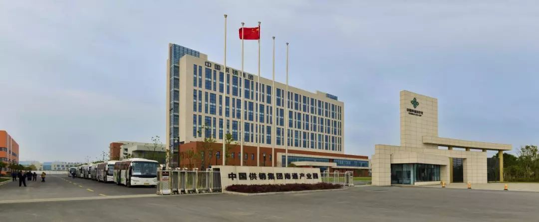 高新区30年巡礼｜南通高新区：坚持创新驱动引领高质量发展