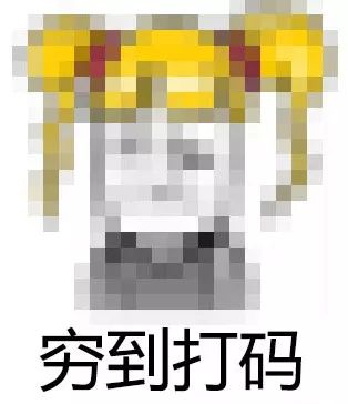 要贷款需要什么,要贷款需要哪些条件