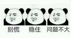 孩子不爱吃饭？知道真相的我眼泪掉下来……