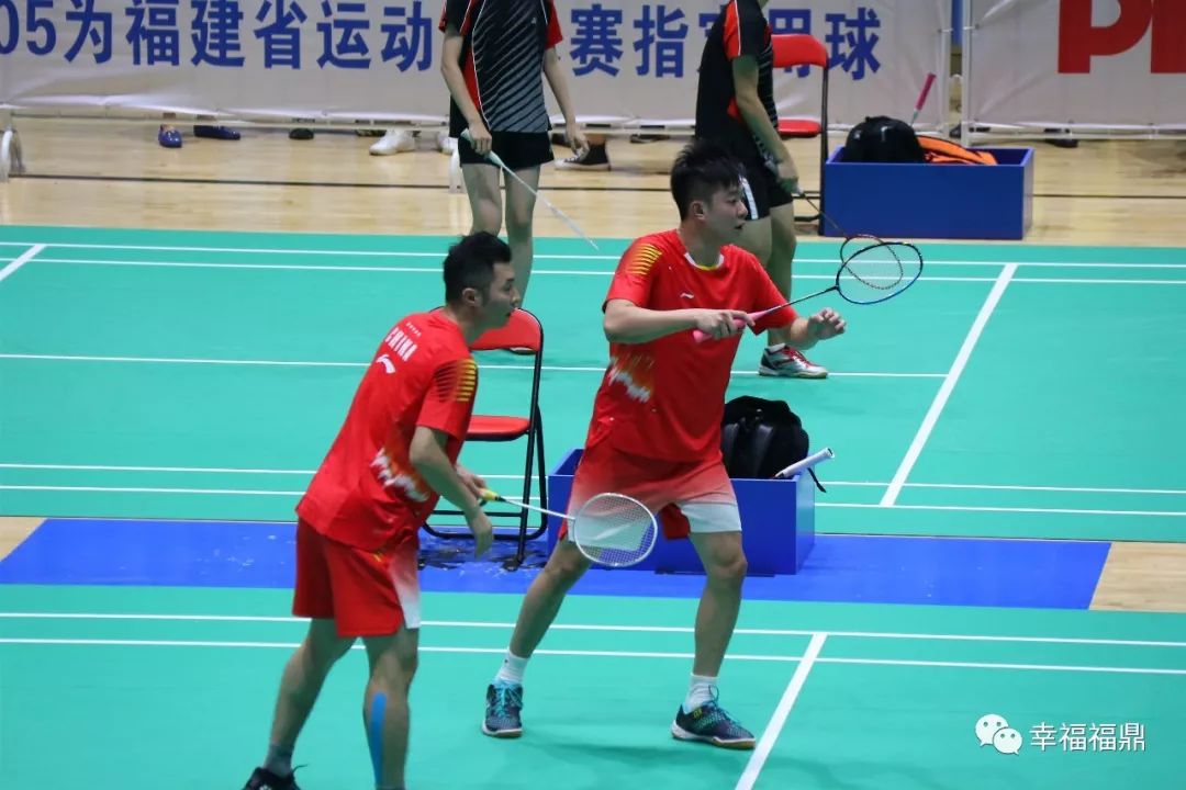 福建省运会羽毛球青少年组宁德,省运会羽毛球组别