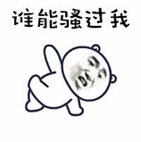 强烈推荐超好用的平价面膜top10,一款平价又超好用的面膜