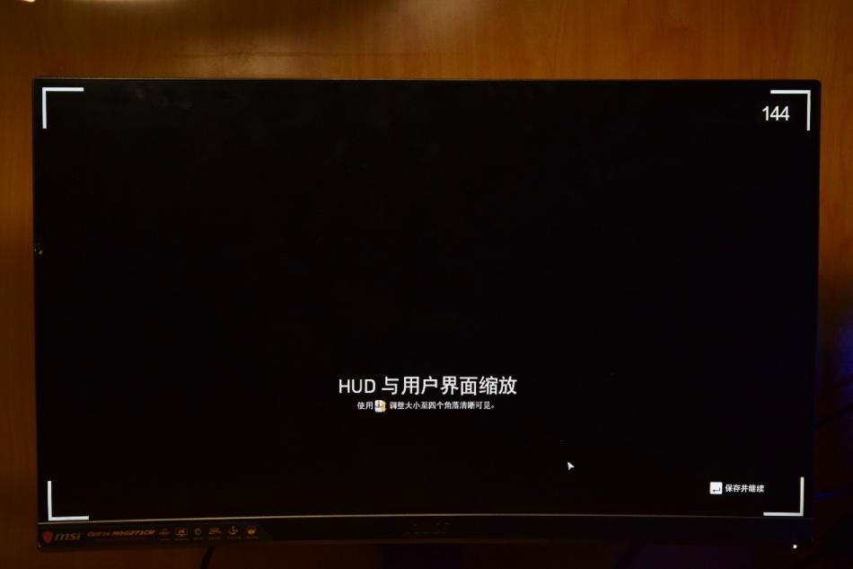 微星mpg271qpx,微星mag271和mpg271的区别