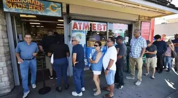 彩票16亿巨奖,16亿美元巨奖彩票