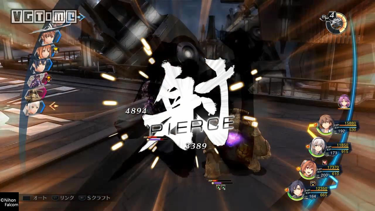 英雄传说闪之轨迹4一般结局,英雄传说闪之轨迹4