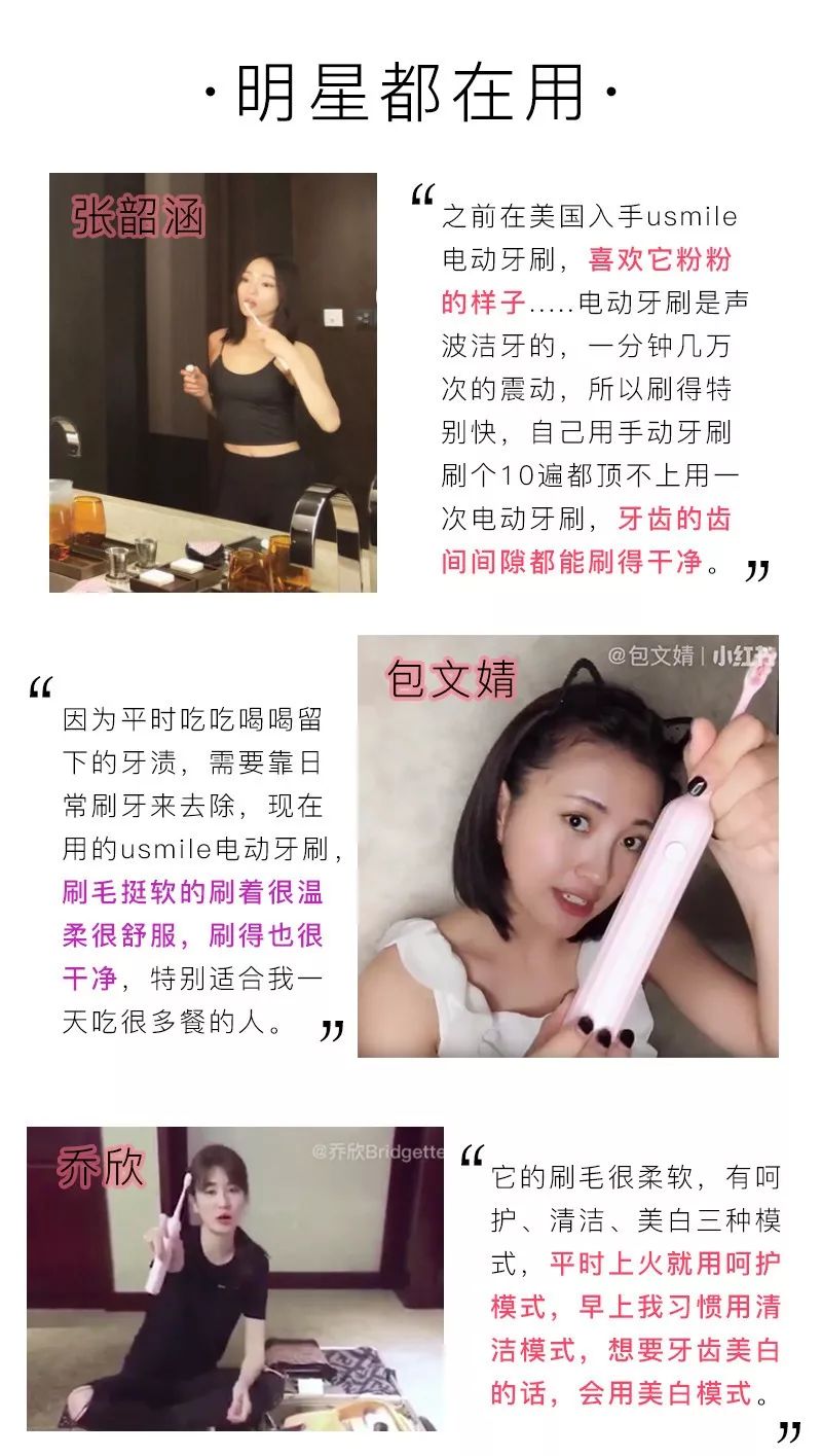 赵丽颖对霍建华是什么感觉,赵丽颖看霍建华的眼神