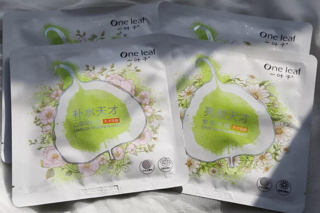 白天忙工作晚上刷刷刷你需要来点新鲜的!|种草机