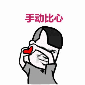 比海淘还便宜！苏州这家精品超市年终大促来了，抢购攻略看这里