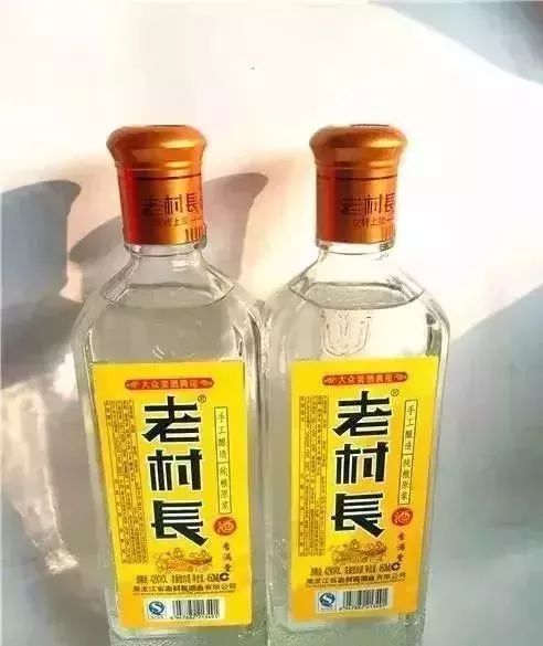 2018史上最强假酒大全,十大假酒排名大全集