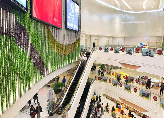 沈阳沈北华强广场,沈北华强商业城