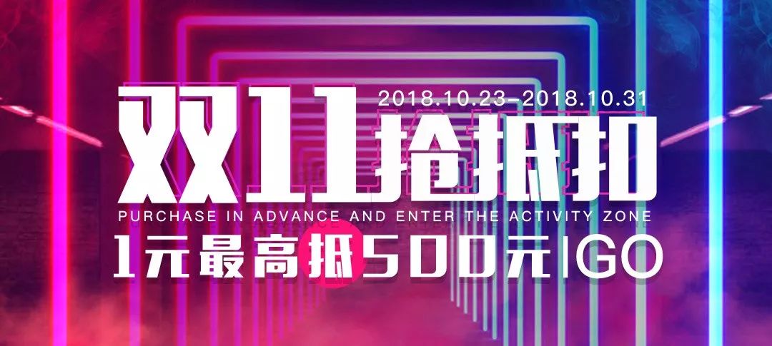 双11买的东西不发货怎么办,双十一感觉什么都没买但是钱没了