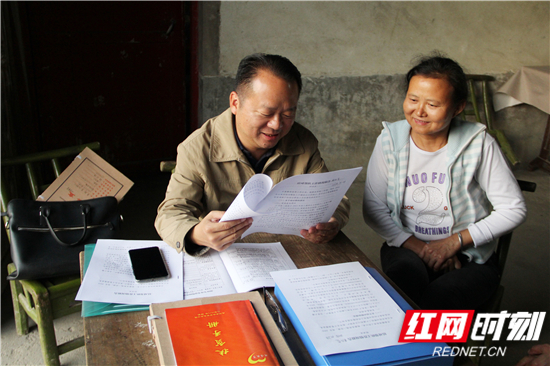 用心帮扶助脱贫用情驻村结硕果,接力帮扶助脱贫