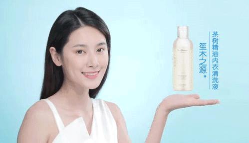 瘙痒难忍、有异味、反复发作，是你这里出了问题！