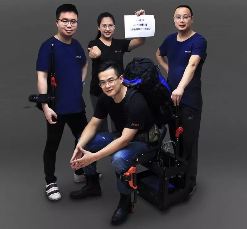 创业英雄汇所有视频,创业英雄汇幕后制作直击拍摄现场