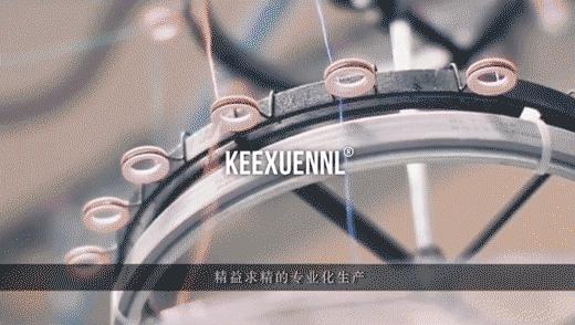 刘嘉玲用的是什么塑身内衣,刘嘉玲穿什么背心